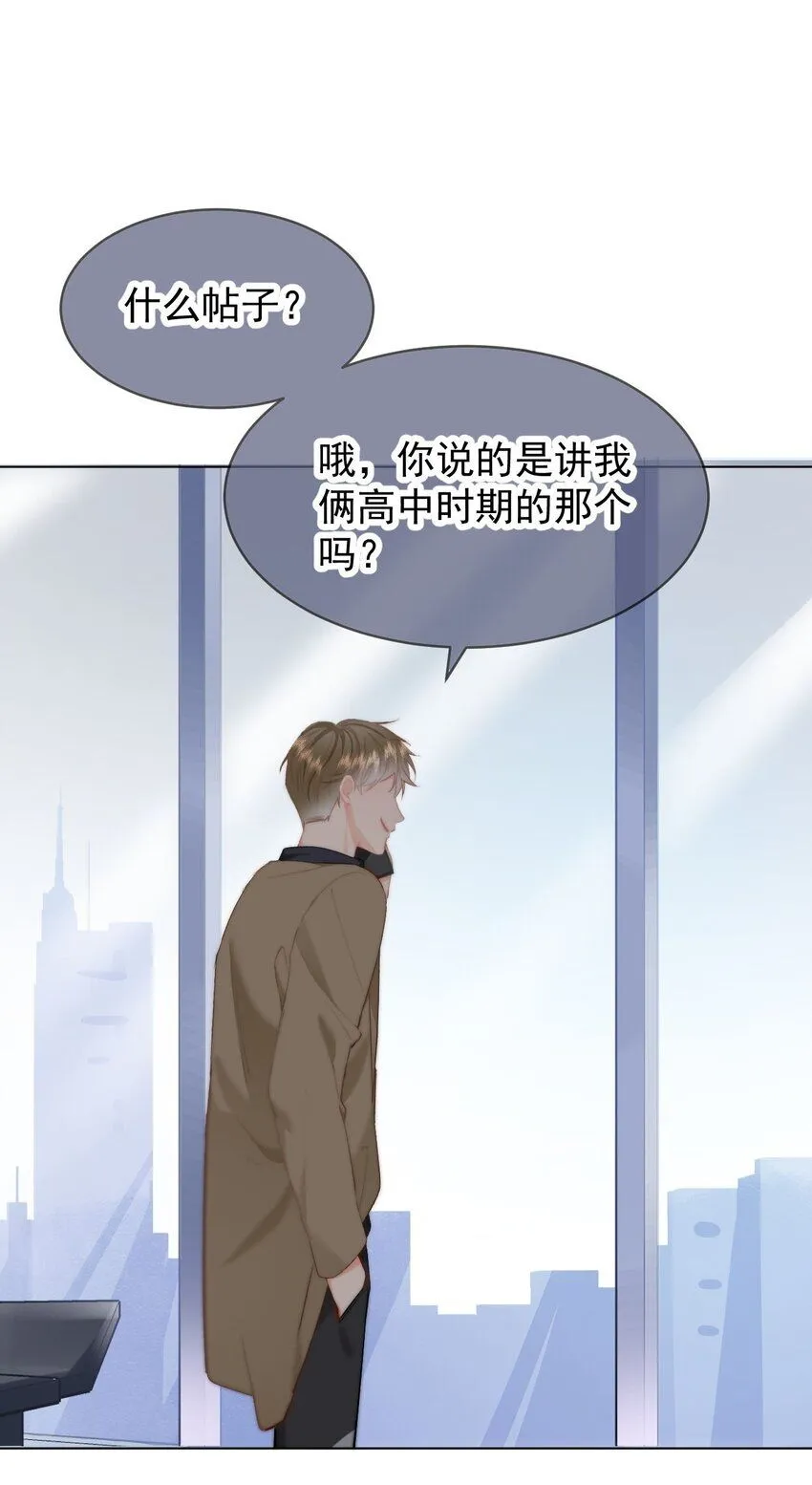 038 宝贝30