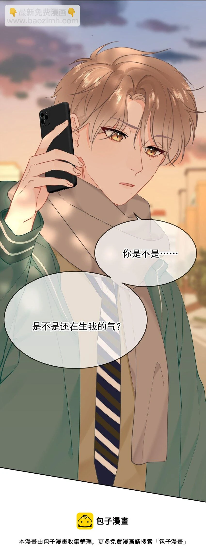 017 倒计时开始49