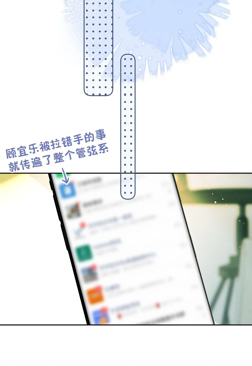 026 好想埋在胸肌里大哭一场29