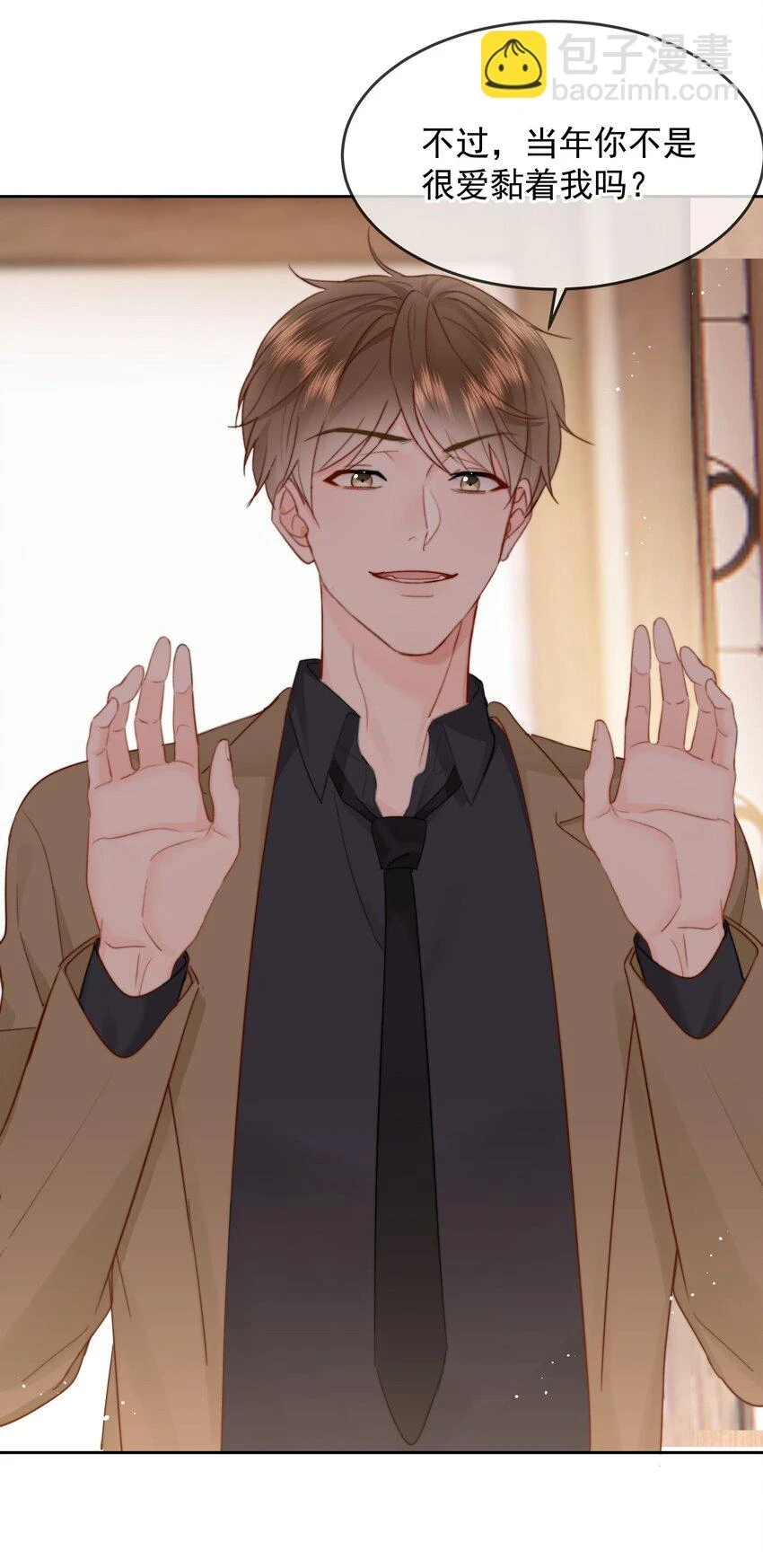 016 叙旧35