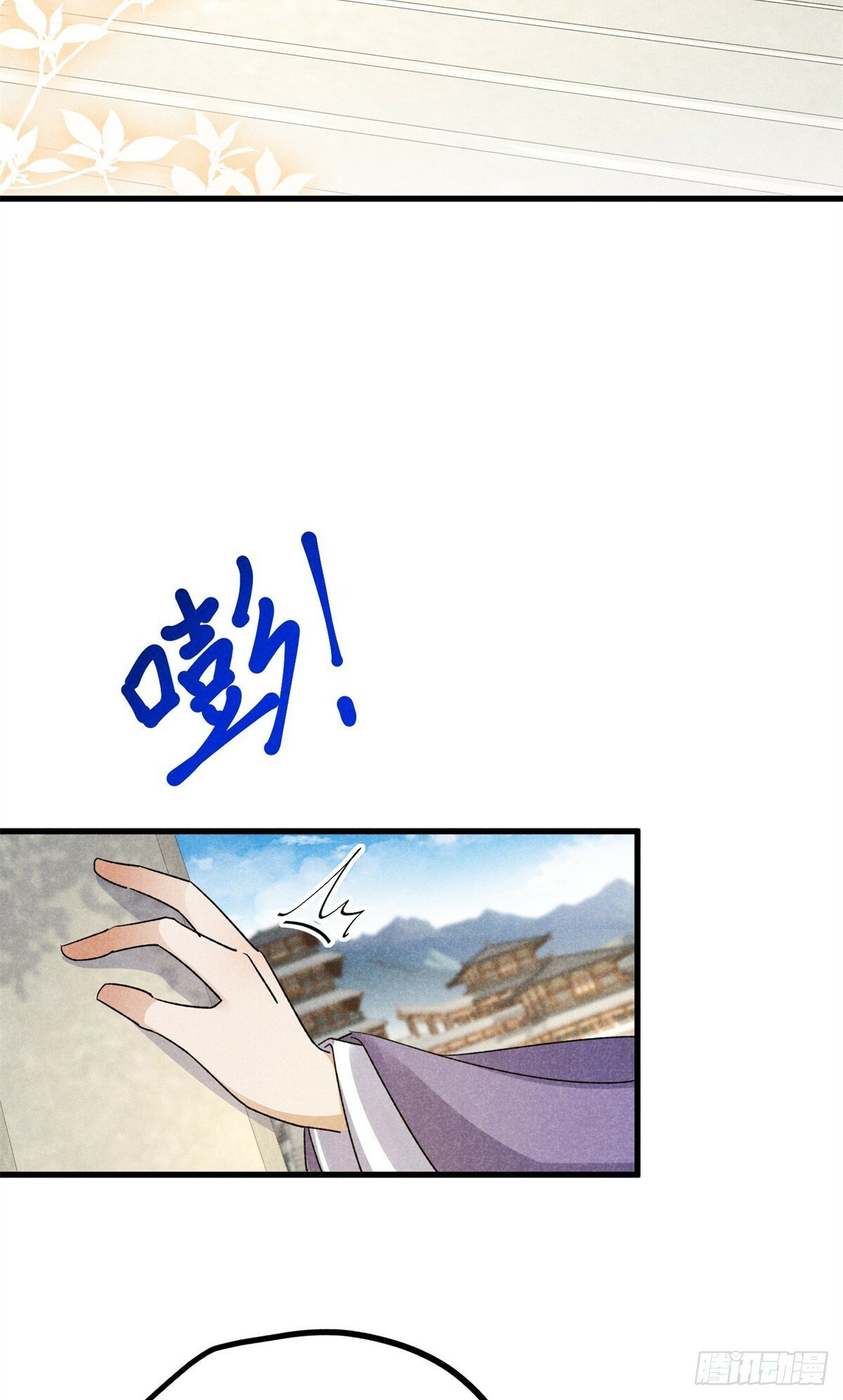 041 规矩18