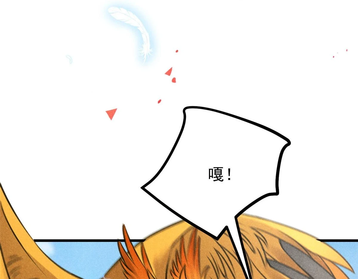 019  重出青灯境94