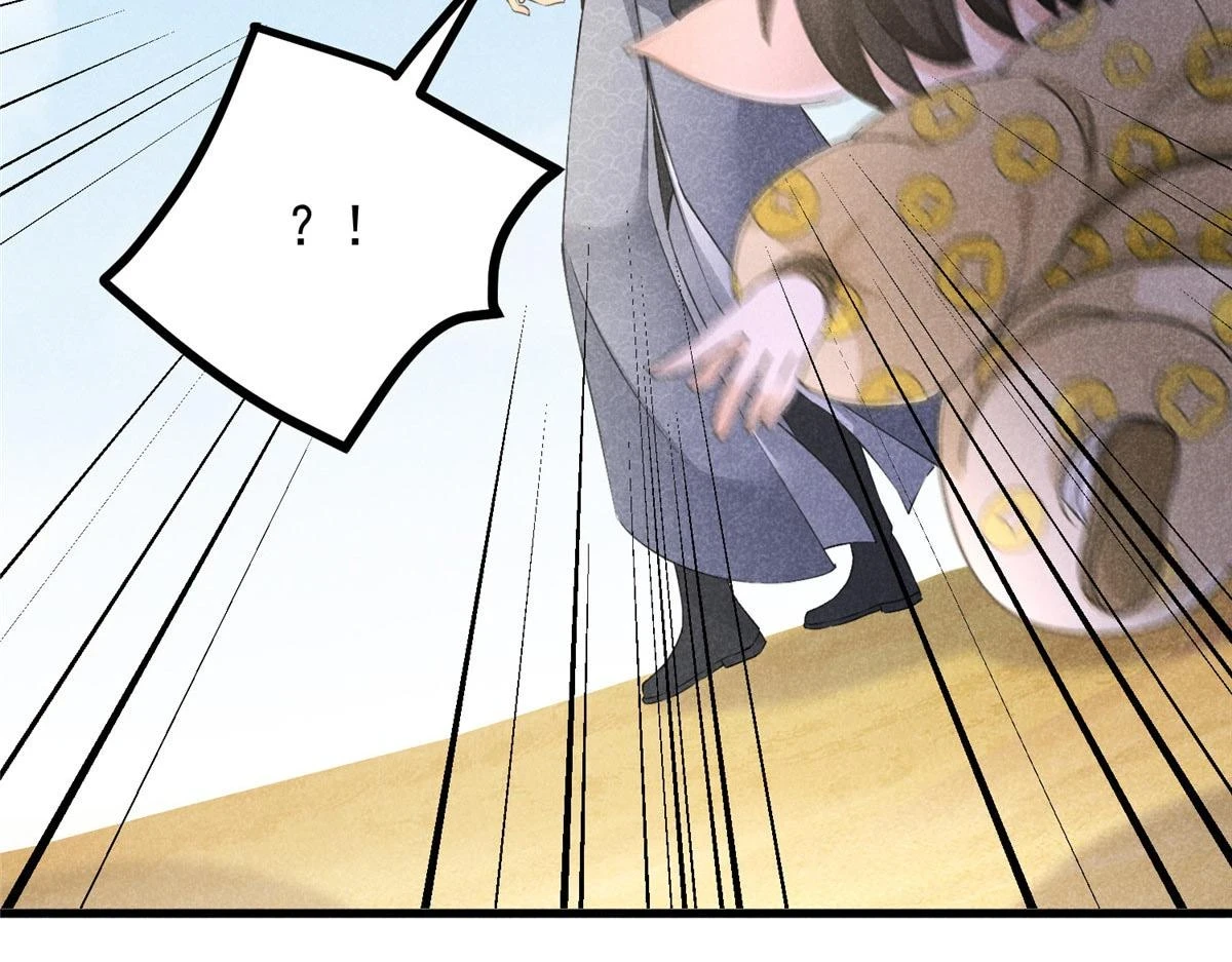 018 拜入离山92