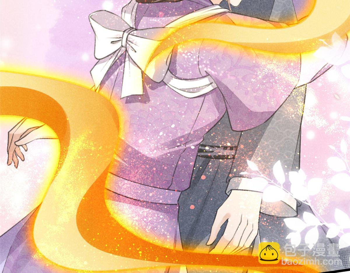 015 高人相助83