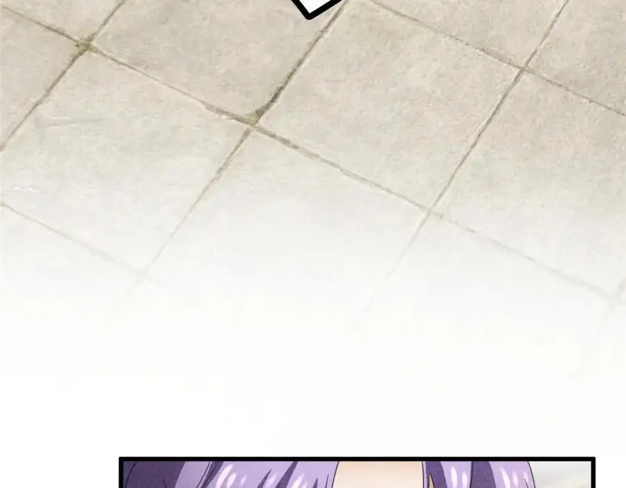 052 师娘？！47