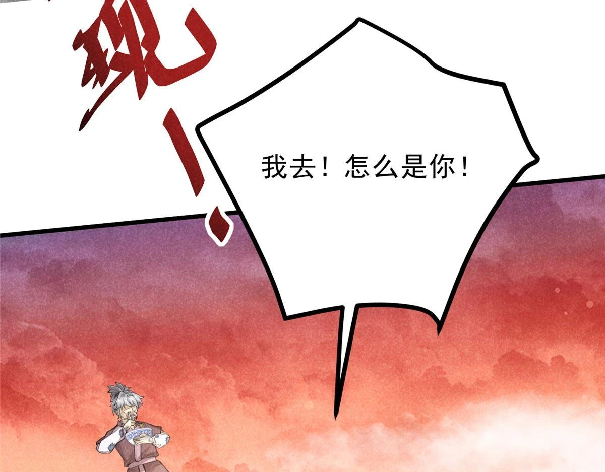 016 分身22