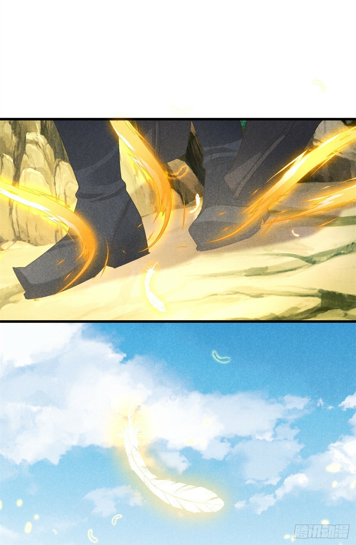 041 规矩41