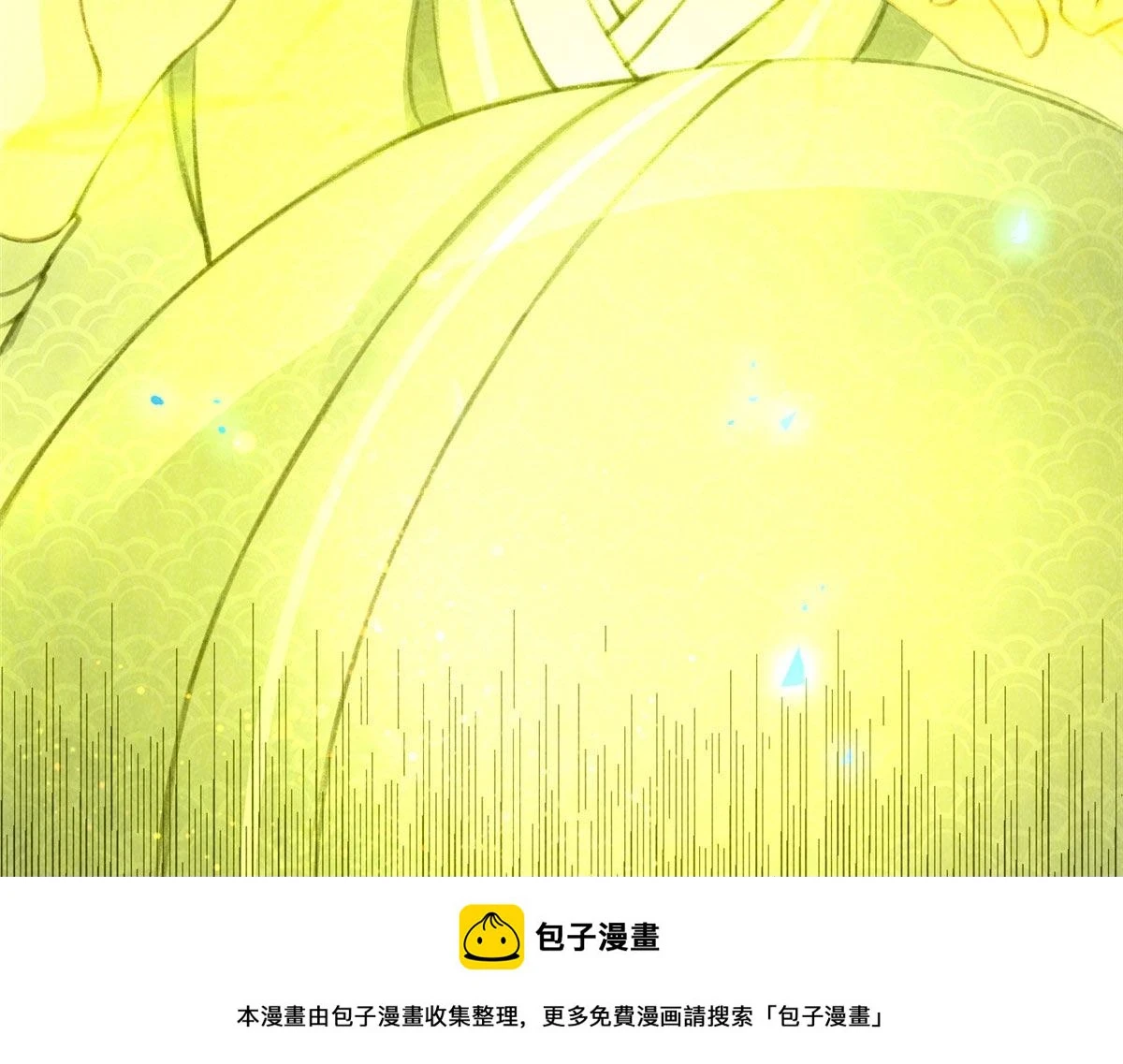016 分身49