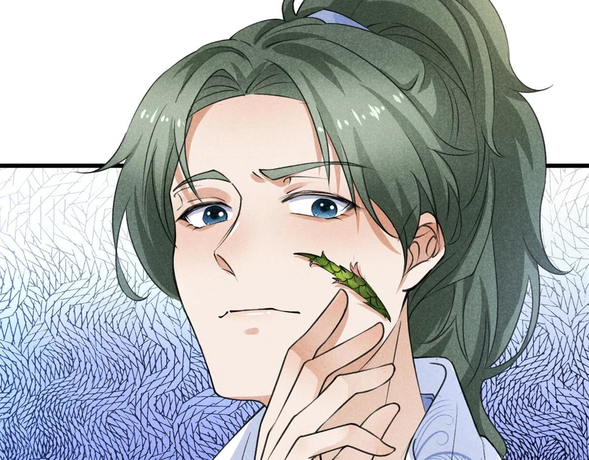 026 蛇妖51