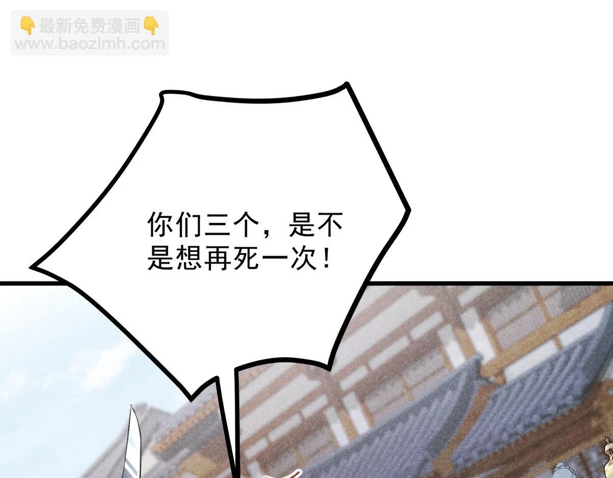 022 发财了…58