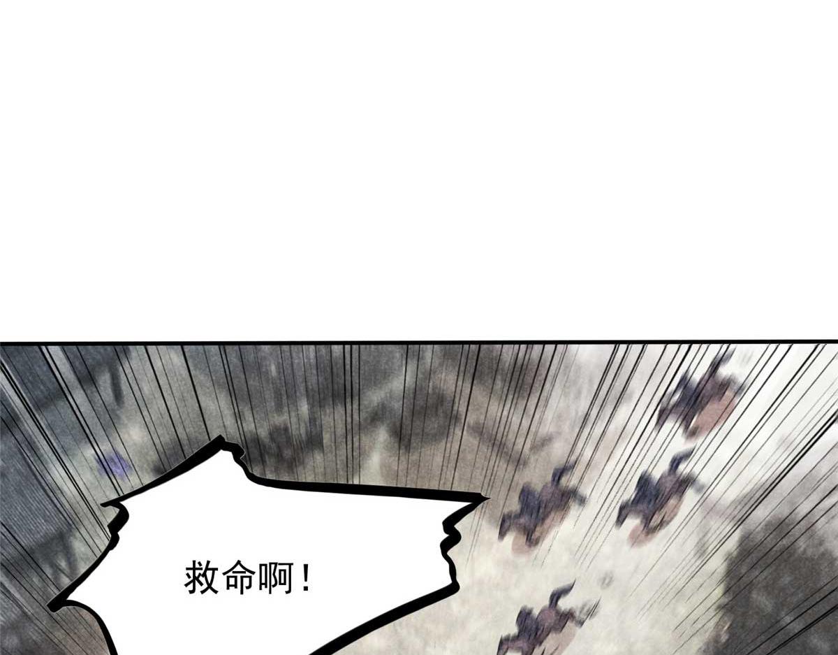 01 苏傻子8