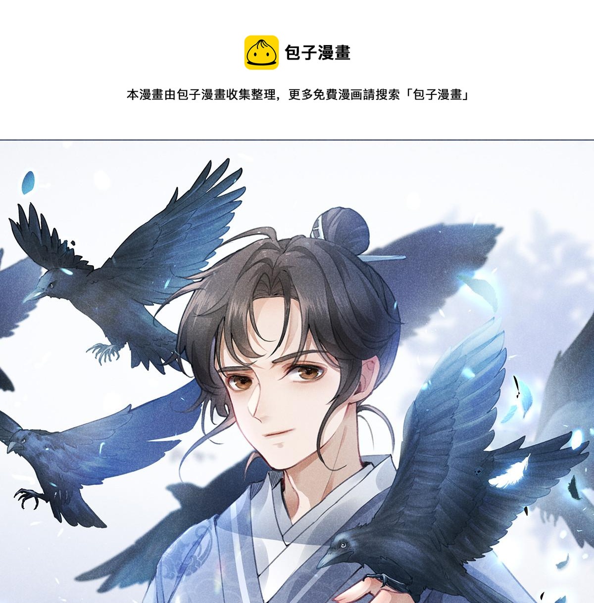 01 苏傻子0