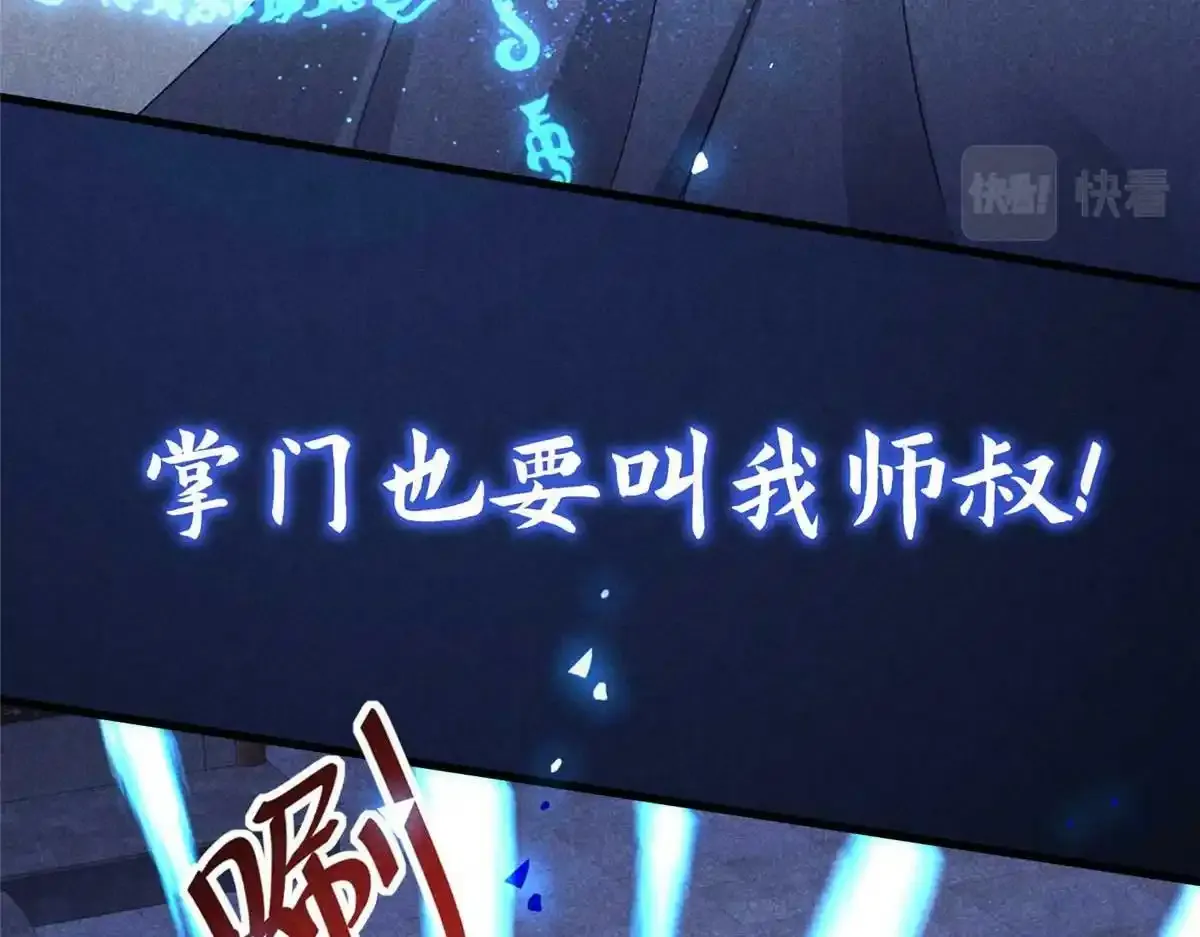 预告64