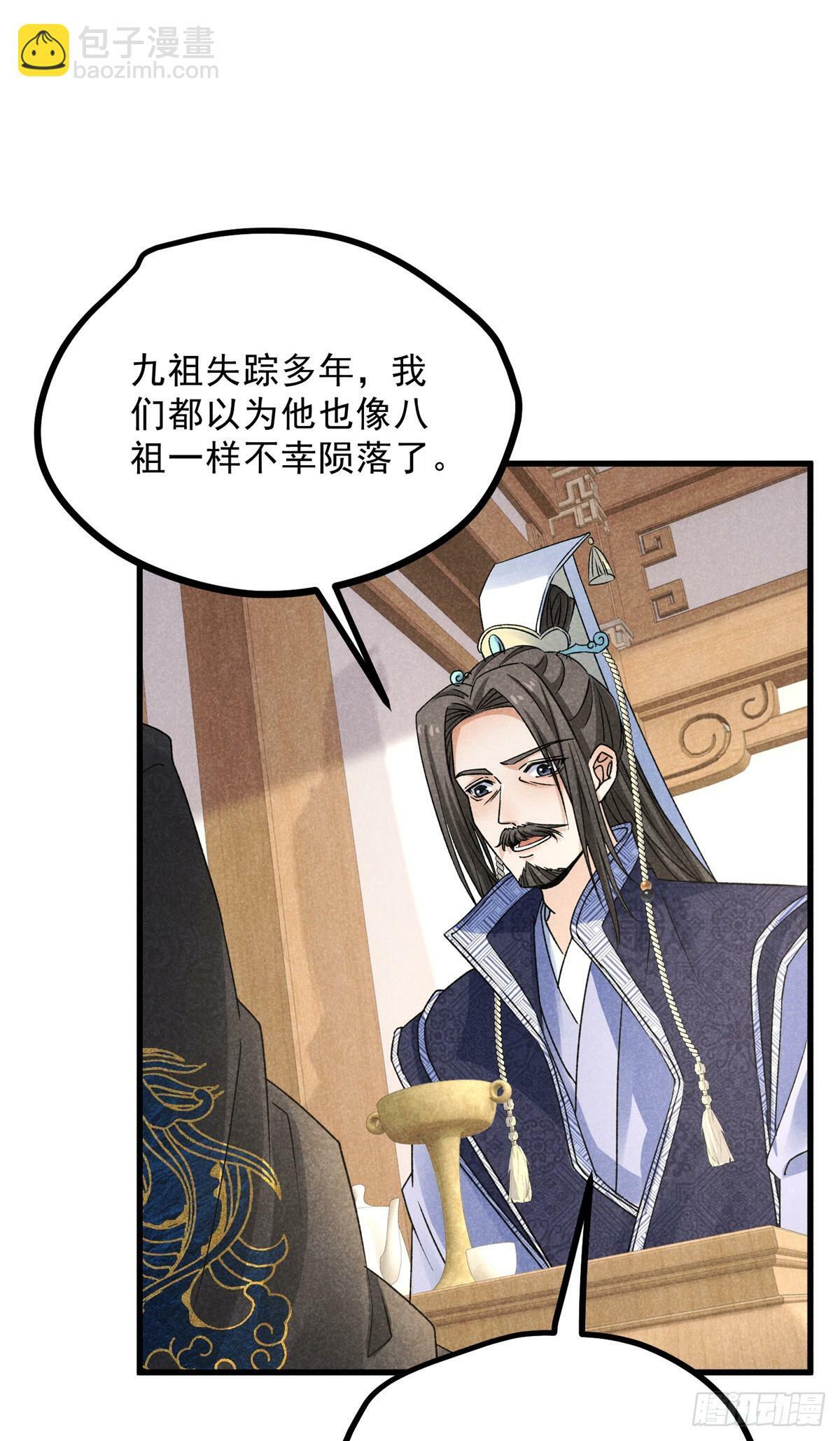 040 任东玄10