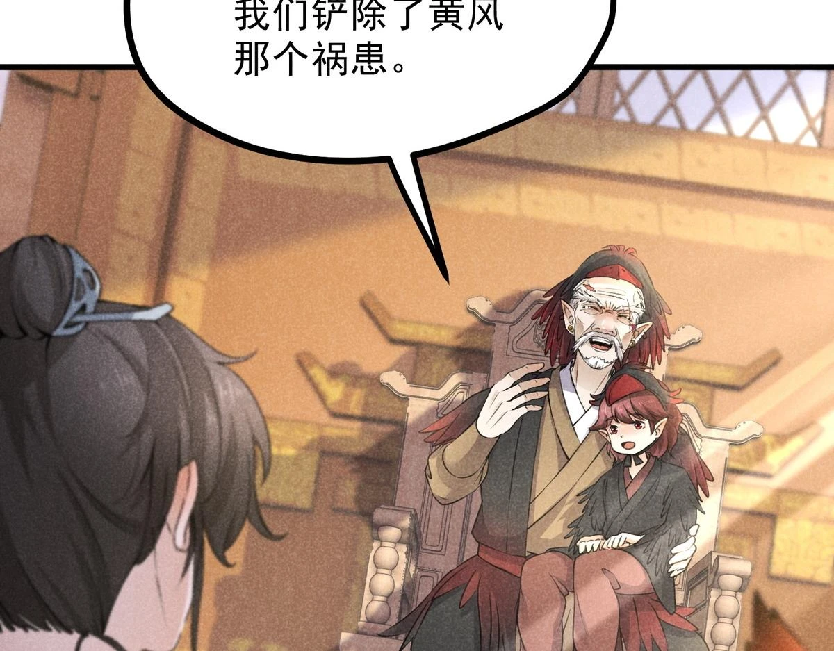 021 报恩69