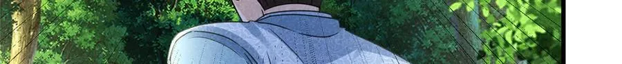 055 证清白117