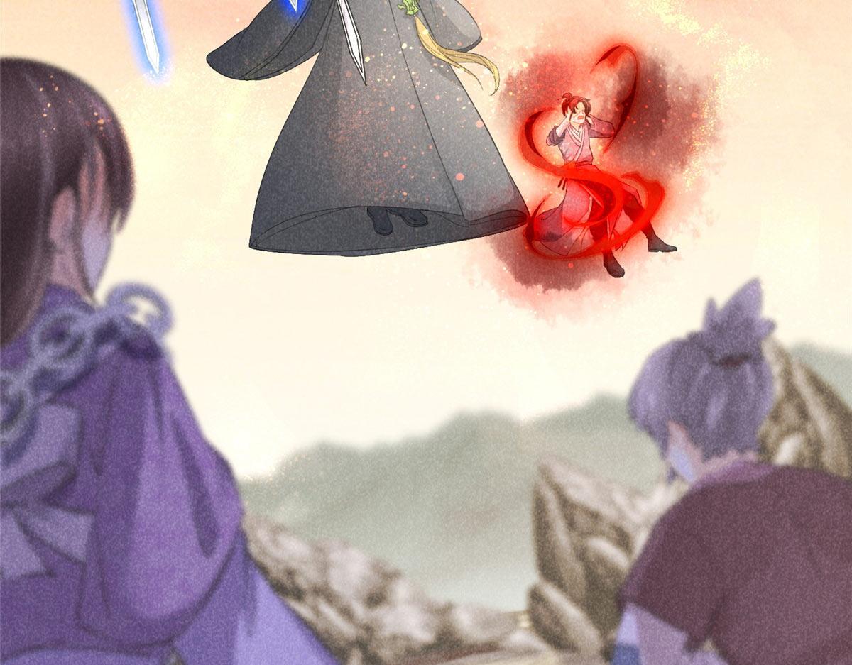 015 高人相助46