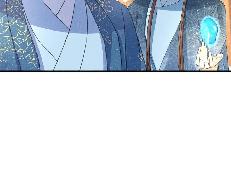 055 证清白22