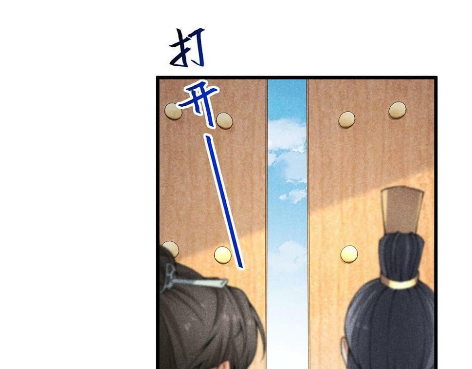 028 城中无人58
