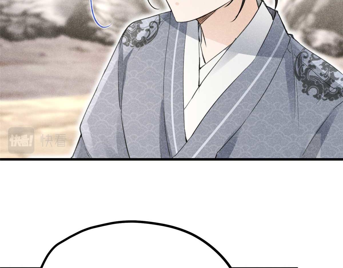 012 机缘38