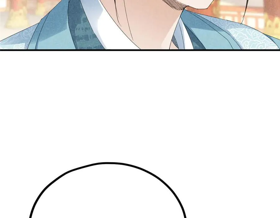 057 何方神圣65