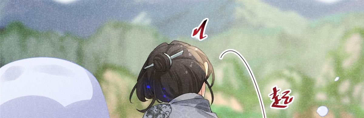 04 打劫的63