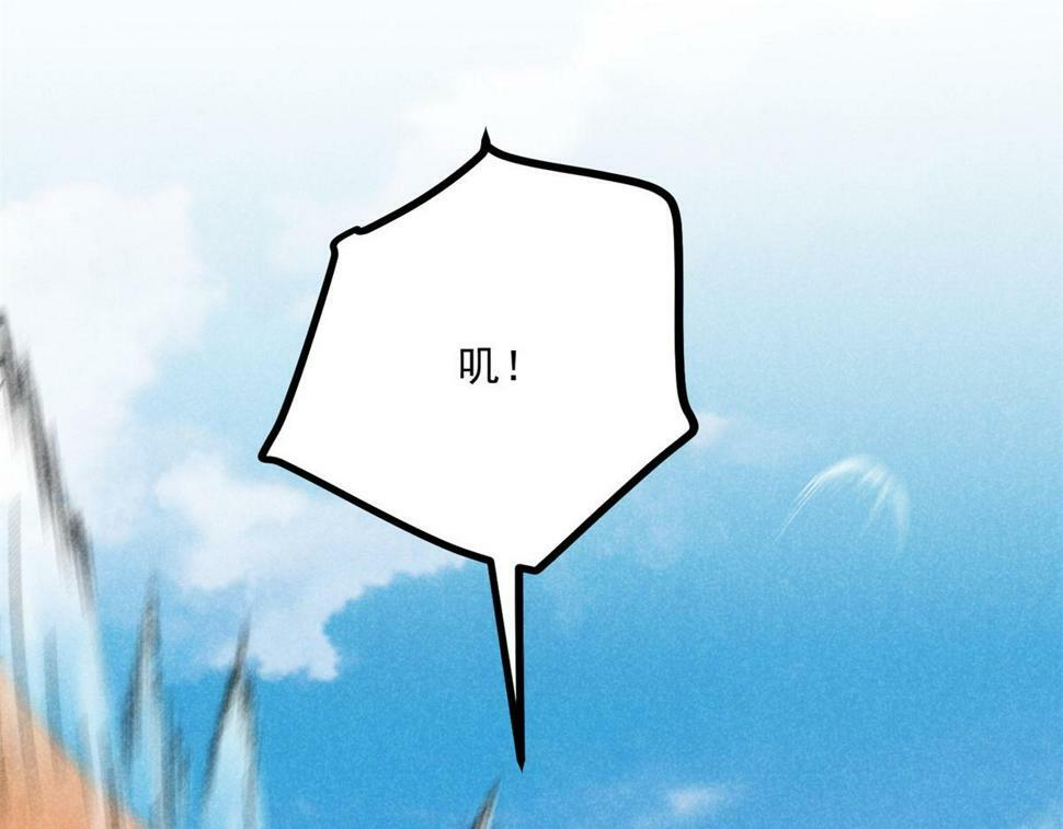 036 离山之境35