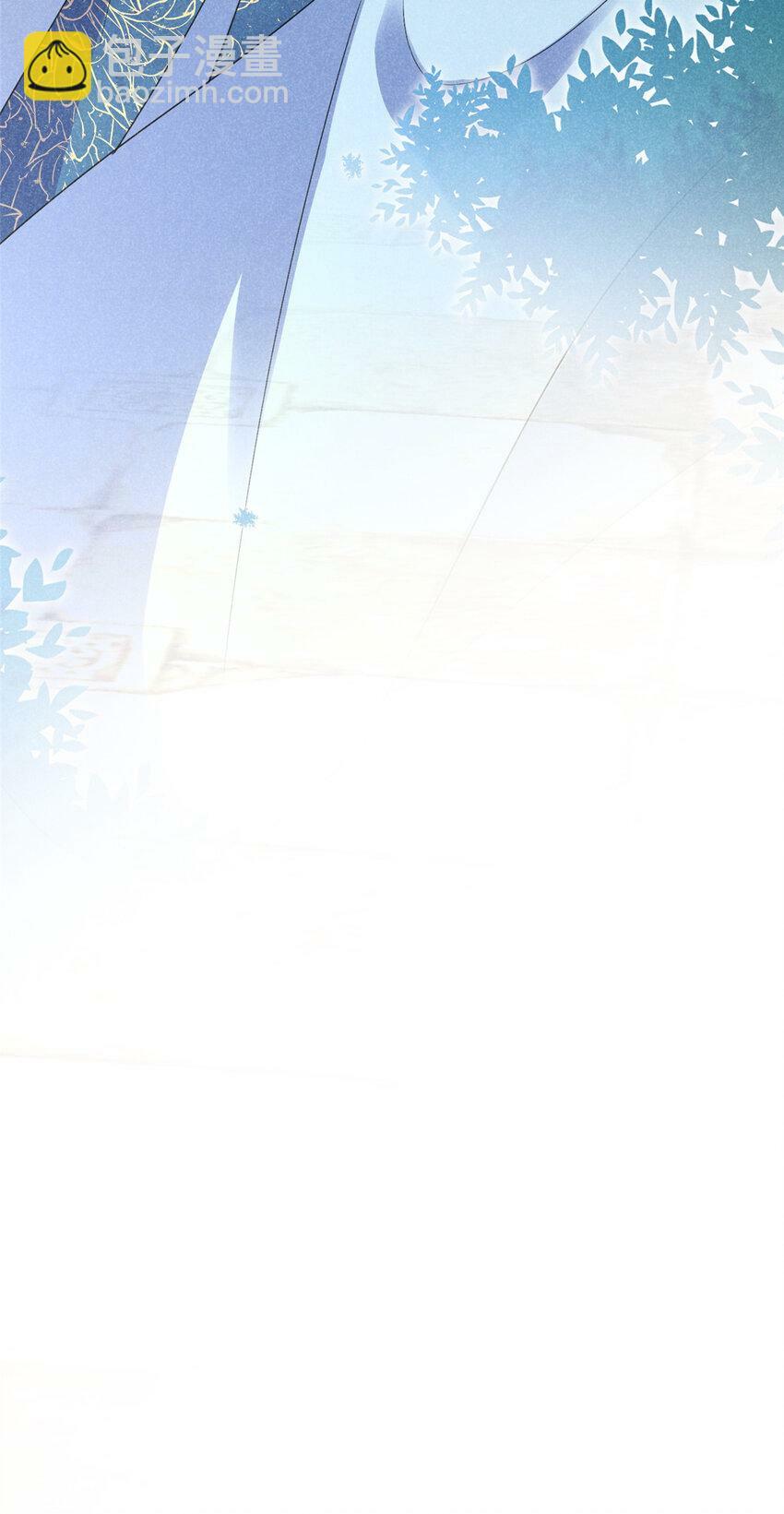 046 任长老出关33