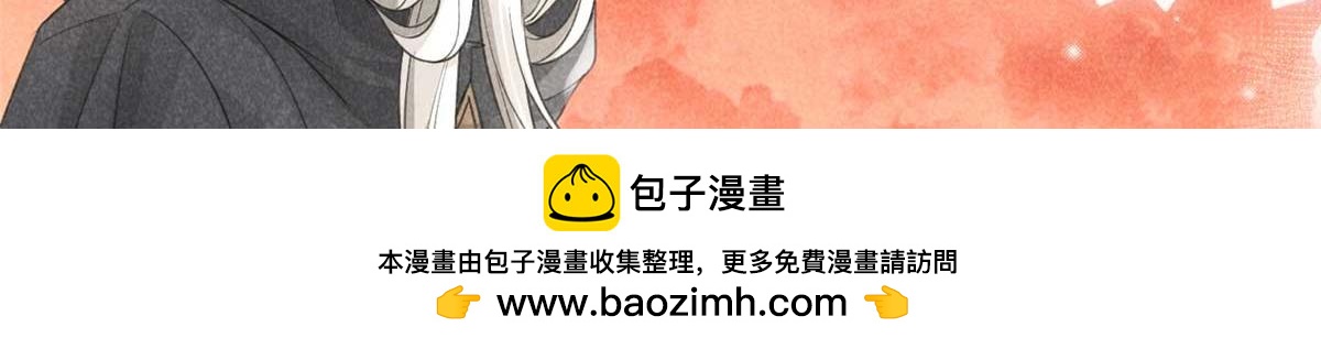 013 修习之法49
