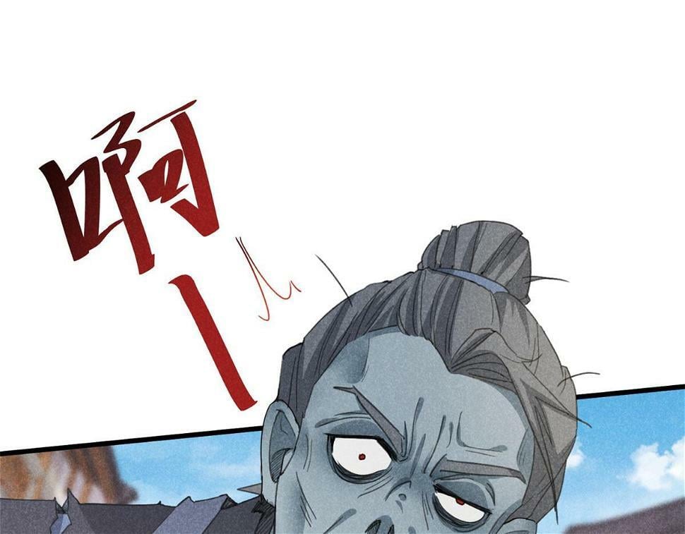 028 城中无人90