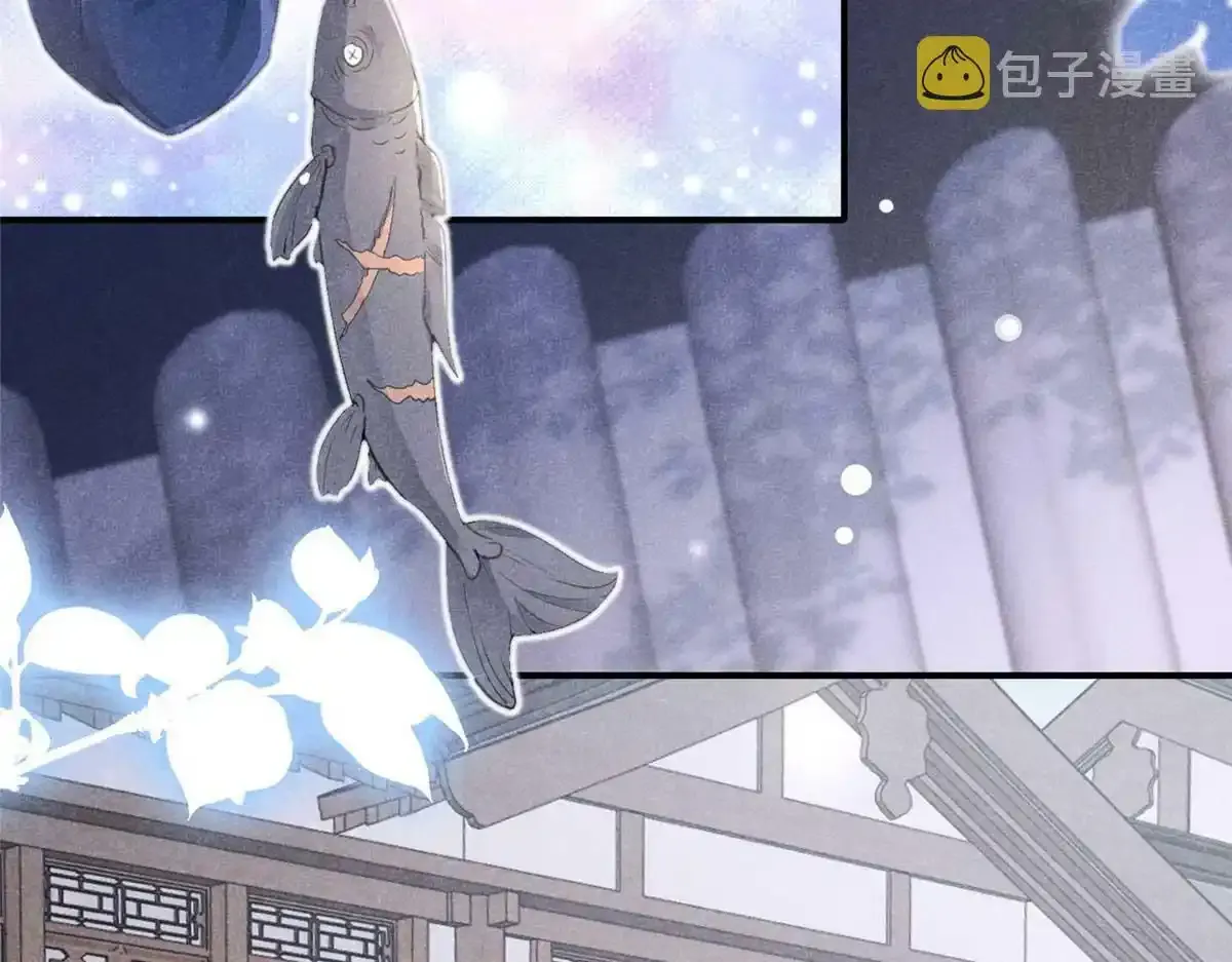 预告9