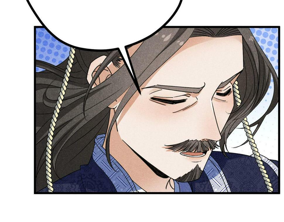 039 光明顶82
