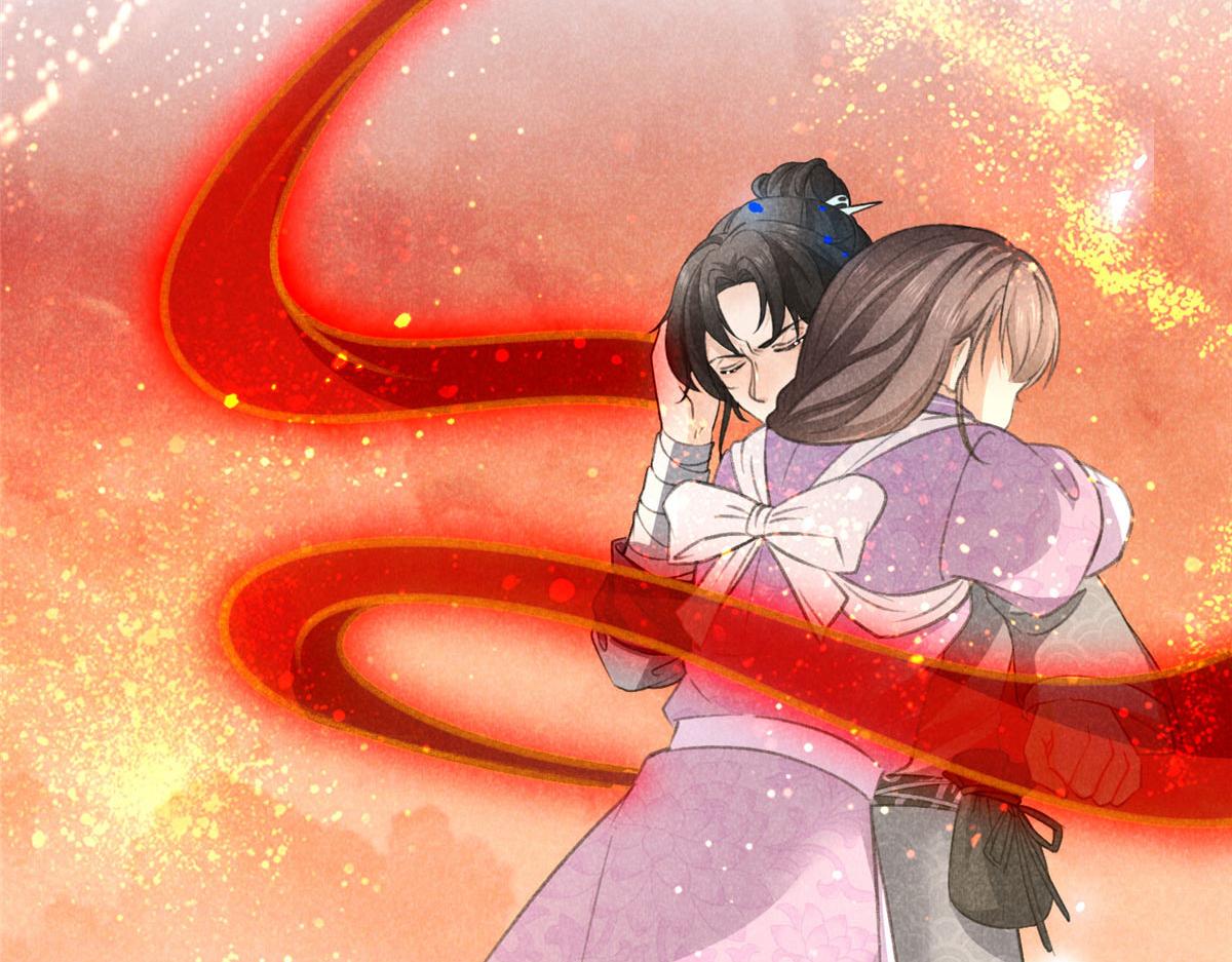 015 高人相助68