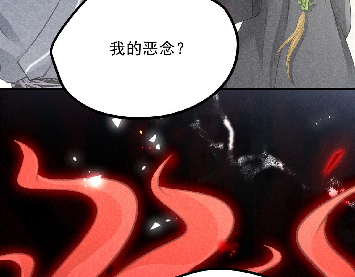 014 功成？20