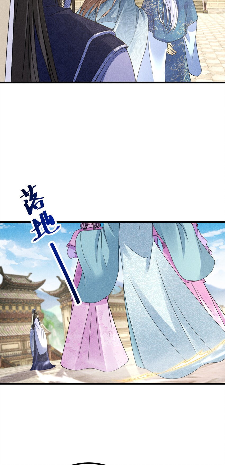 048 睡过头了28