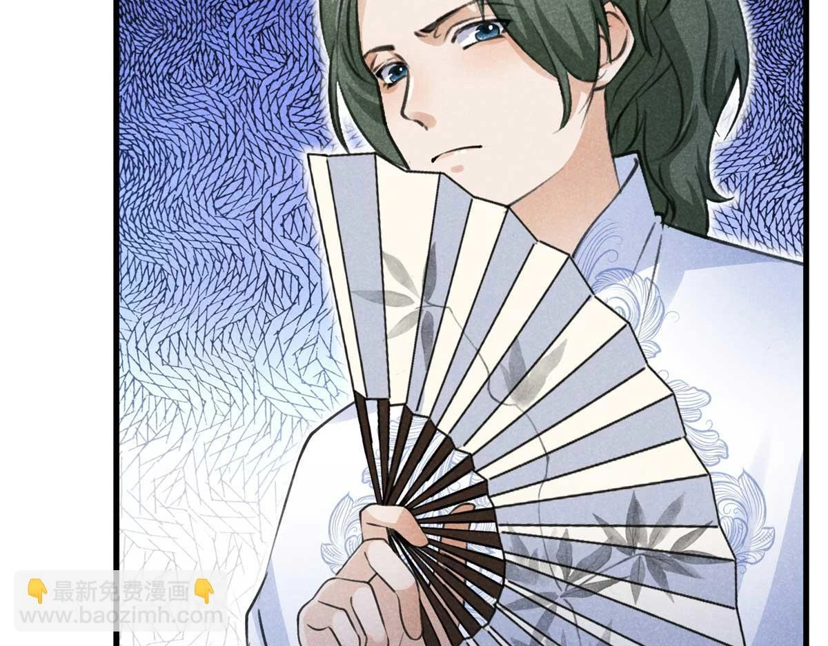 024 宝贝我要了118