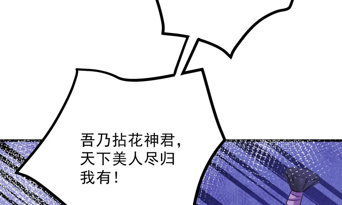 017 三尸18