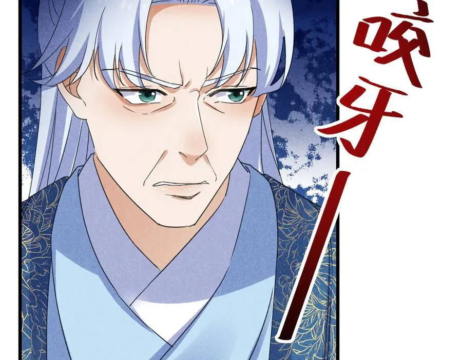 055 证清白85