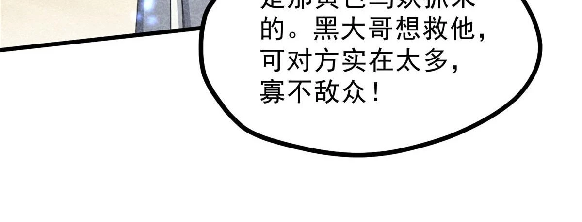 019  重出青灯境87