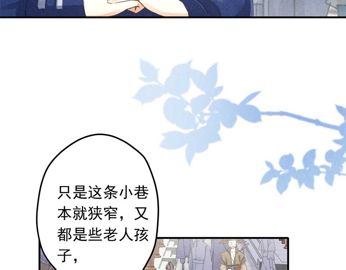 01 苏傻子124
