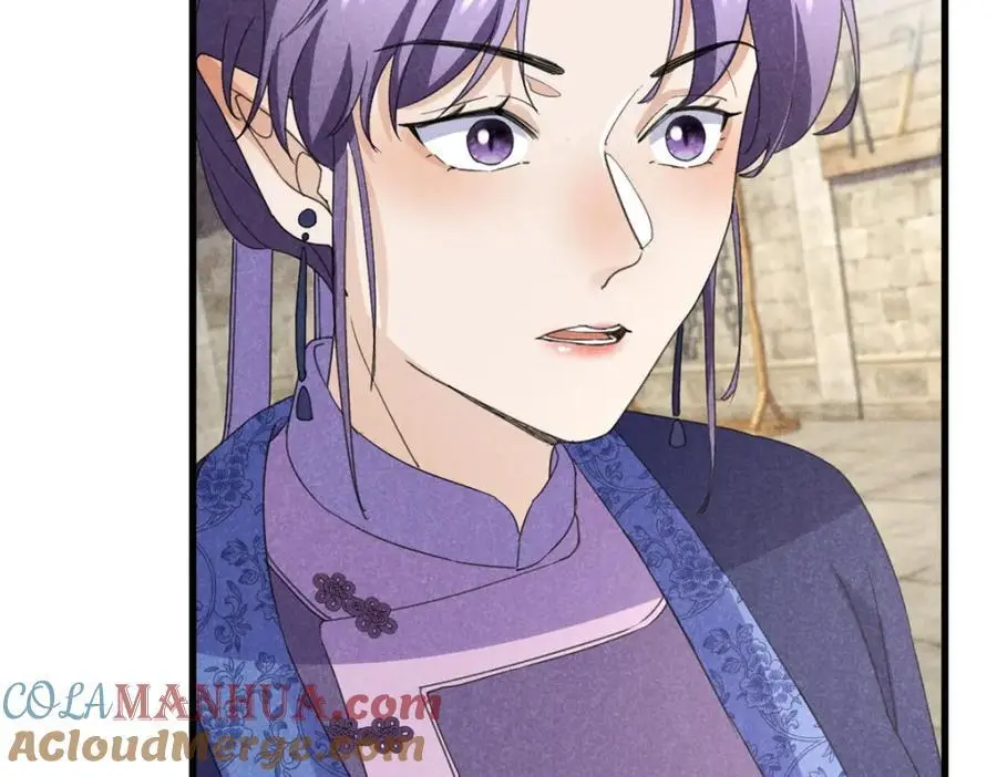 052 师娘？！48