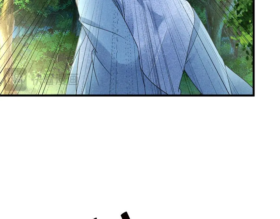 055 证清白118
