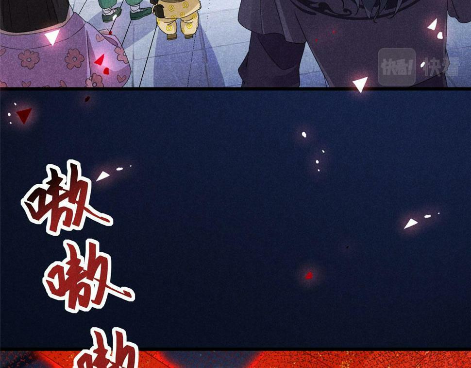 032 猛鬼出笼65