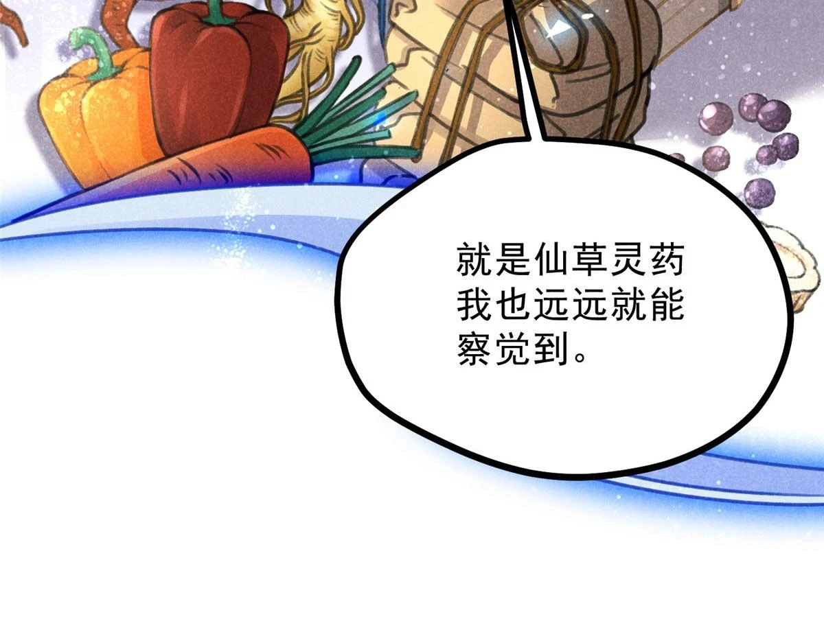 019  重出青灯境31