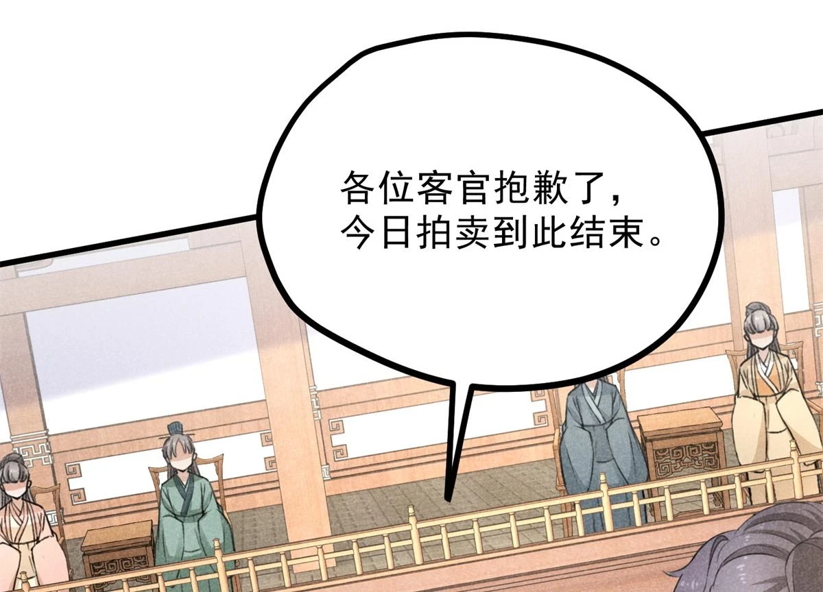 025 摊牌了64