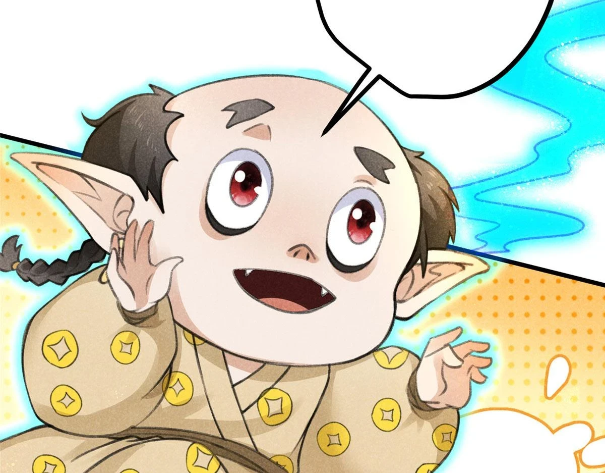 016 分身100