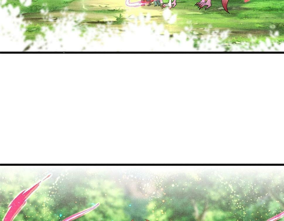 037 师叔？！37