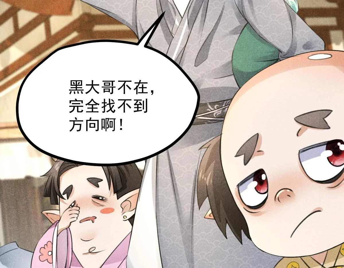 022 发财了…51