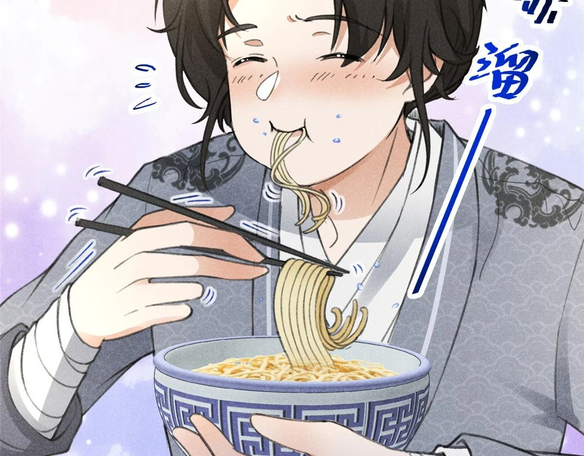 016 分身34