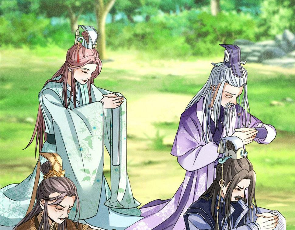 037 师叔？！112